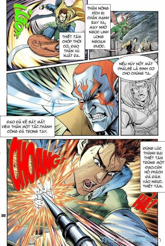 Truyện Tranh Thần Binh Huyền Kỳ 1 trang 2