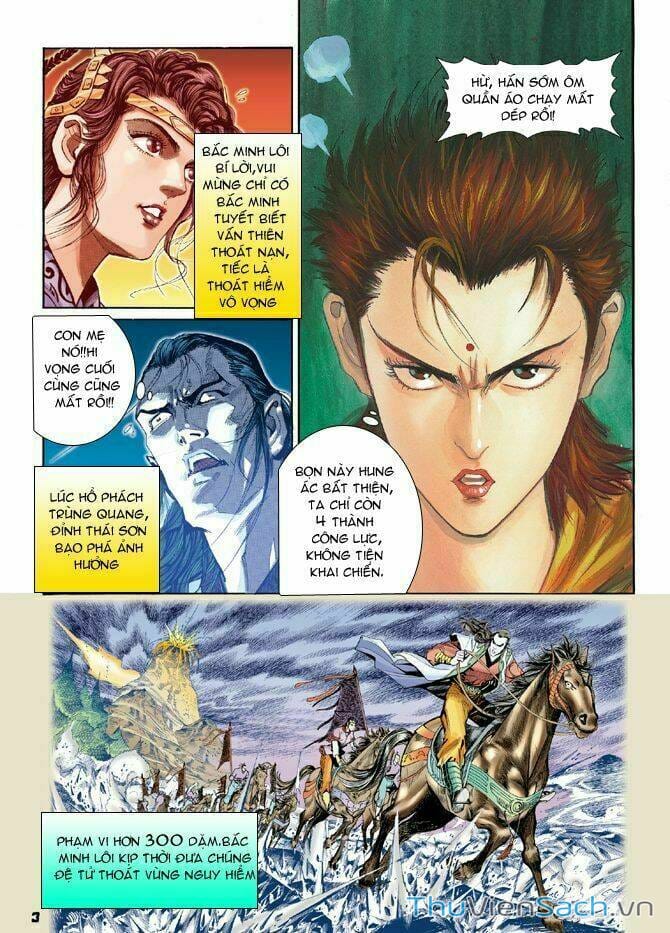 Truyện Tranh Thần Binh Huyền Kỳ 1 trang 2