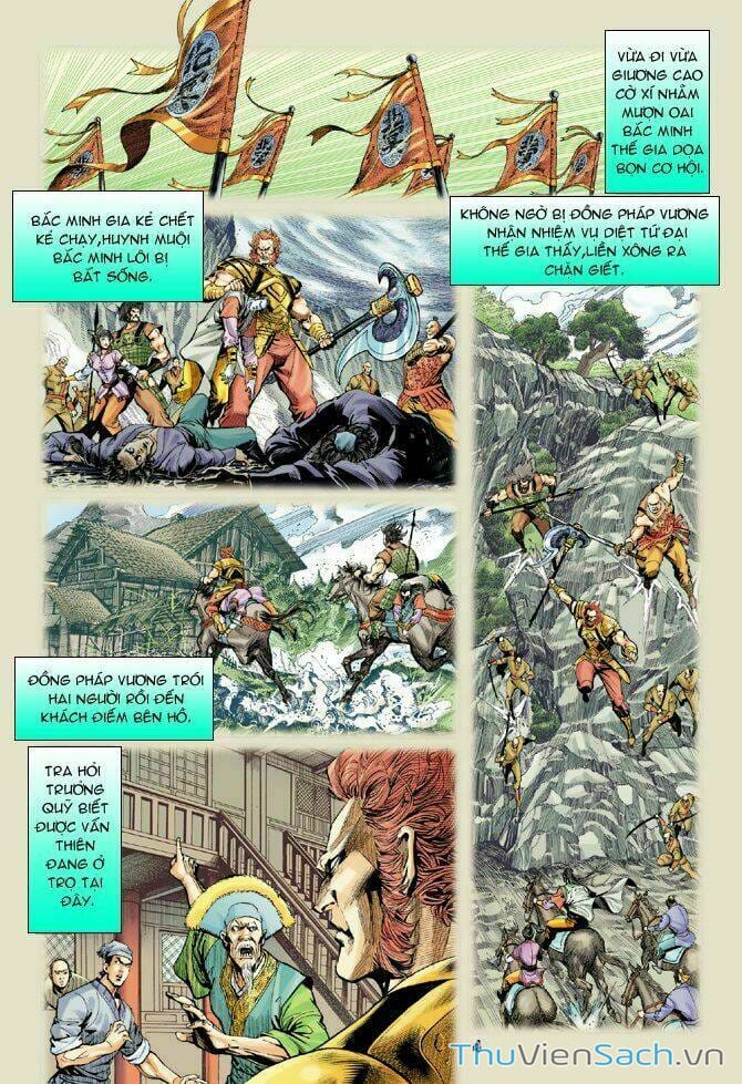 Truyện Tranh Thần Binh Huyền Kỳ 1 trang 2