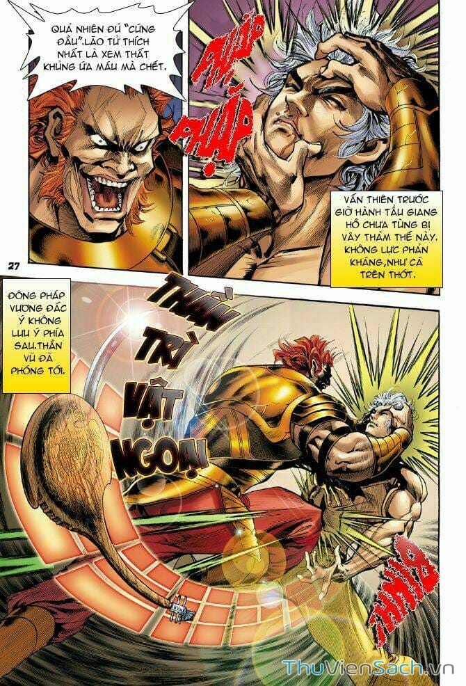 Truyện Tranh Thần Binh Huyền Kỳ 1 trang 2