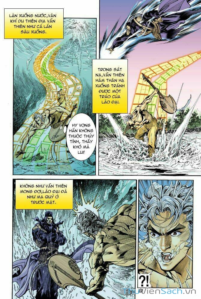 Truyện Tranh Thần Binh Huyền Kỳ 1 trang 2