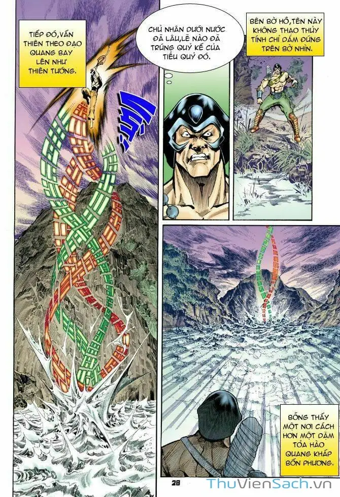 Truyện Tranh Thần Binh Huyền Kỳ 1 trang 2