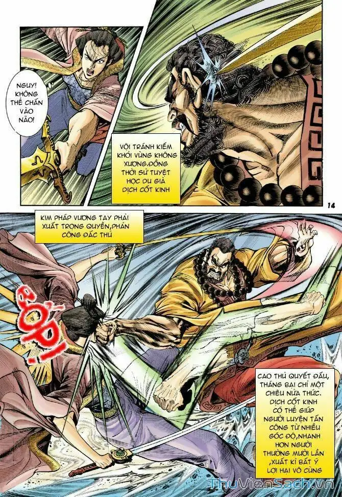 Truyện Tranh Thần Binh Huyền Kỳ 1 trang 2
