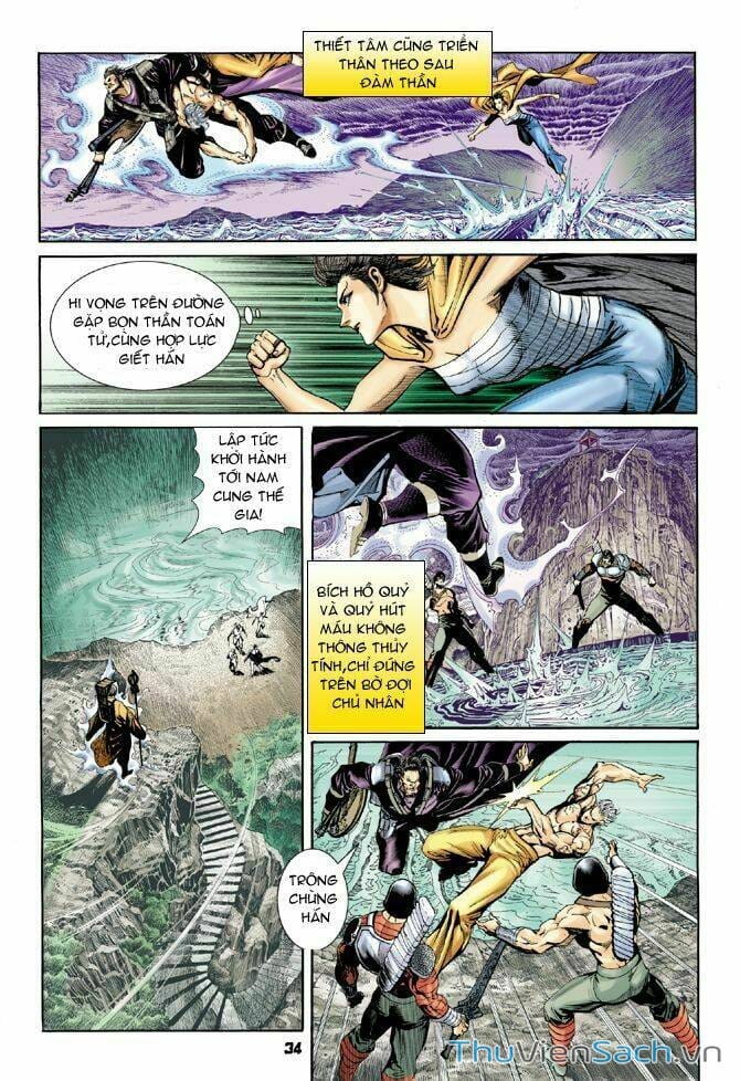 Truyện Tranh Thần Binh Huyền Kỳ 1 trang 2