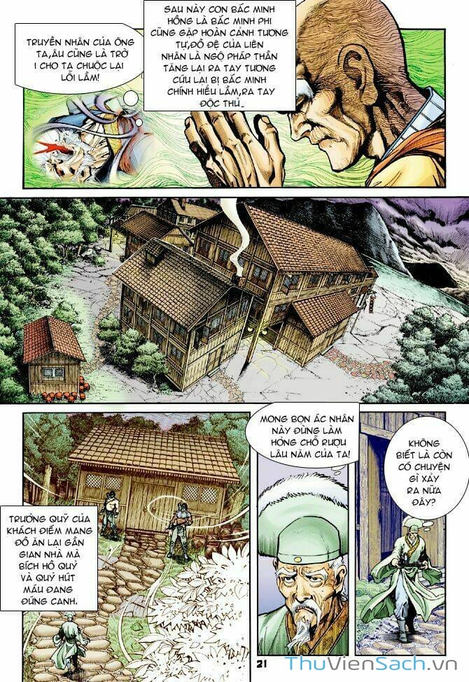 Truyện Tranh Thần Binh Huyền Kỳ 1 trang 2