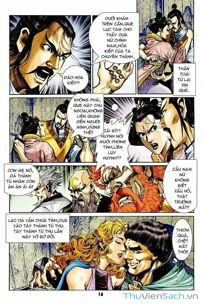 Truyện Tranh Thần Binh Huyền Kỳ 1 trang 2