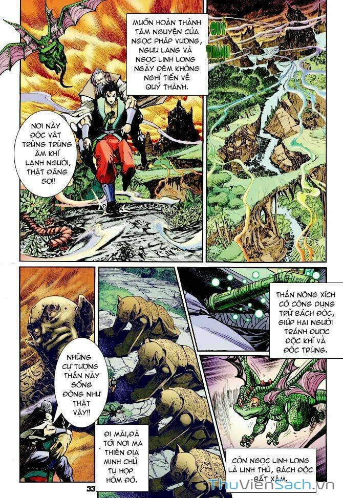 Truyện Tranh Thần Binh Huyền Kỳ 1 trang 2