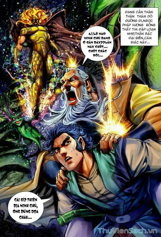 Truyện Tranh Thần Binh Huyền Kỳ 1 trang 2