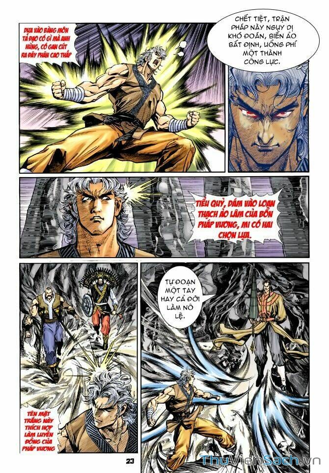 Truyện Tranh Thần Binh Huyền Kỳ 1 trang 2