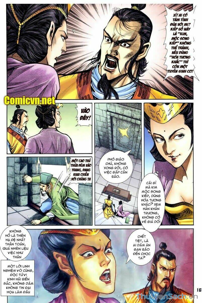 Truyện Tranh Thần Binh Huyền Kỳ 1 trang 2