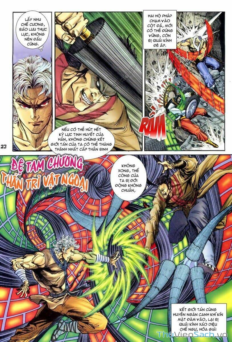 Truyện Tranh Thần Binh Huyền Kỳ 1 trang 2