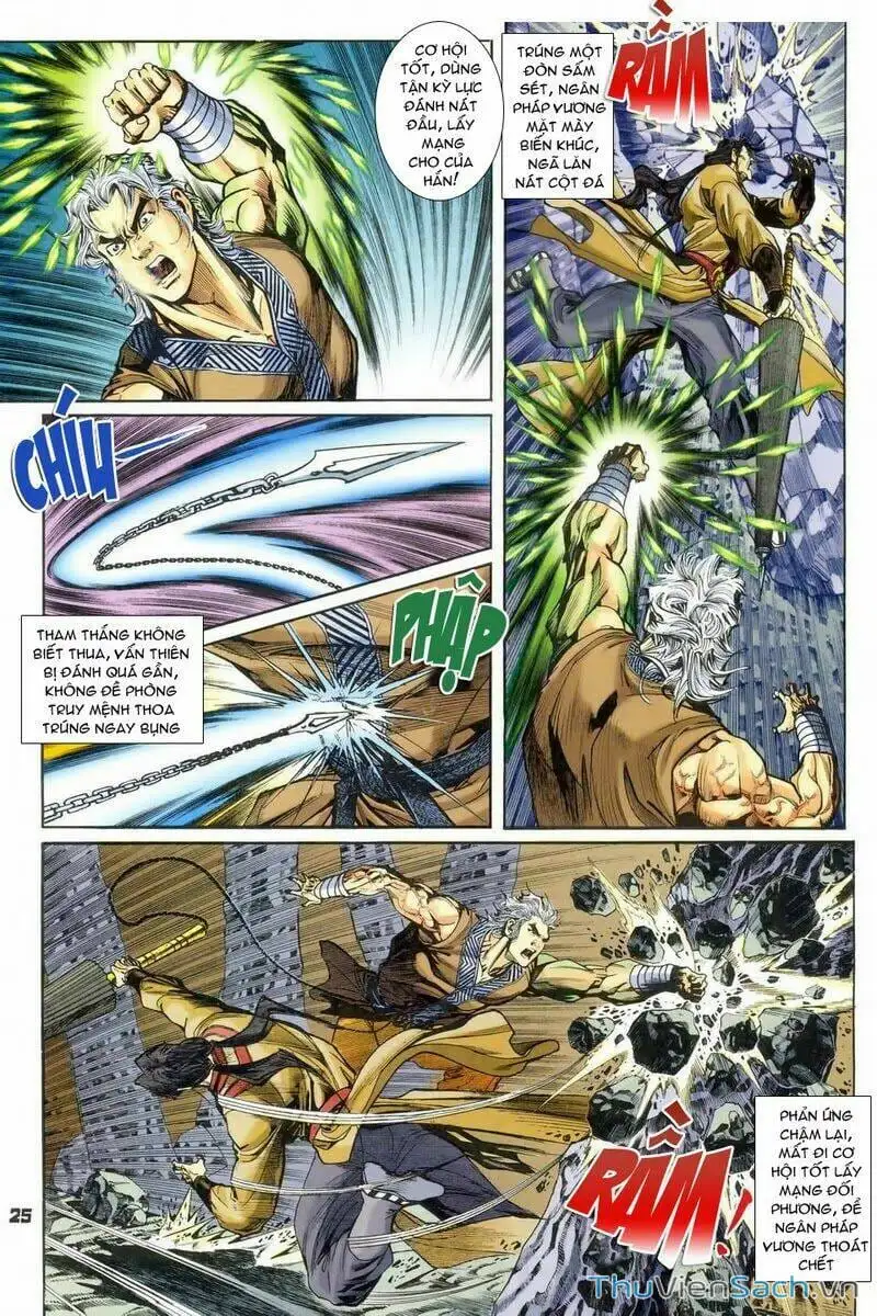 Truyện Tranh Thần Binh Huyền Kỳ 1 trang 2