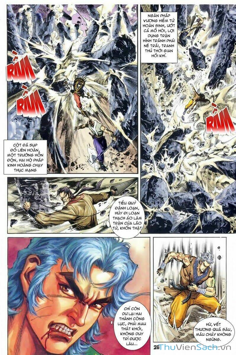 Truyện Tranh Thần Binh Huyền Kỳ 1 trang 2