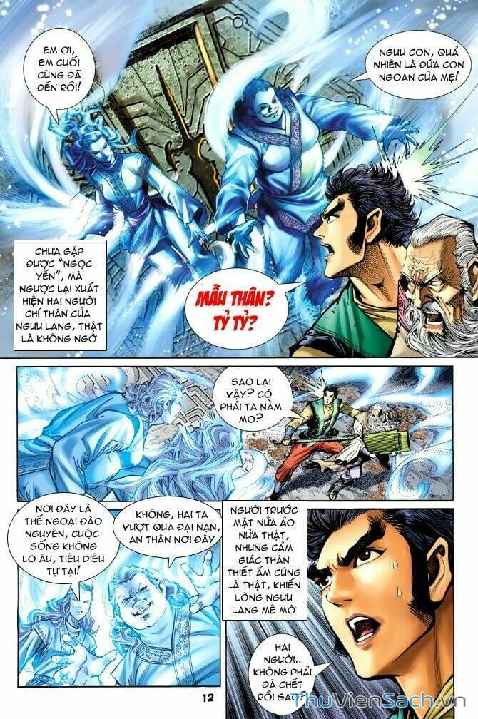 Truyện Tranh Thần Binh Huyền Kỳ 1 trang 2