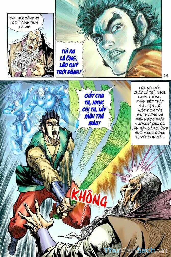 Truyện Tranh Thần Binh Huyền Kỳ 1 trang 2