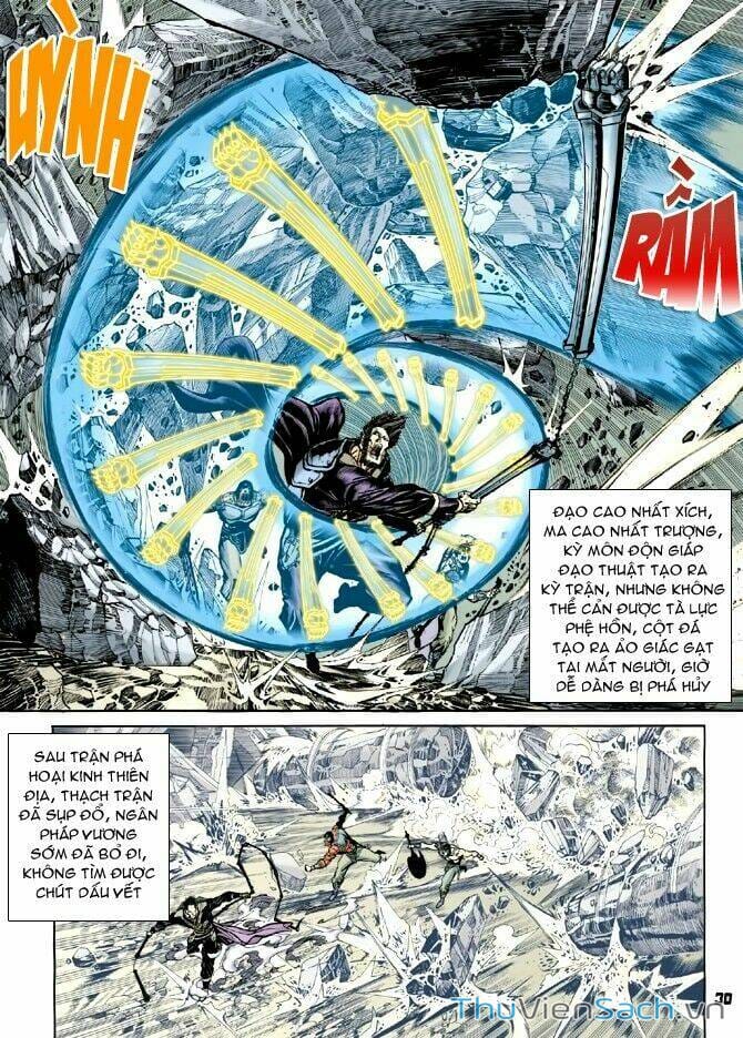 Truyện Tranh Thần Binh Huyền Kỳ 1 trang 2