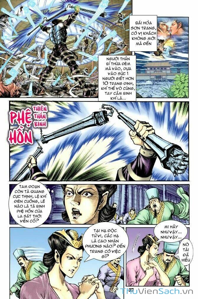 Truyện Tranh Thần Binh Huyền Kỳ 1 trang 2