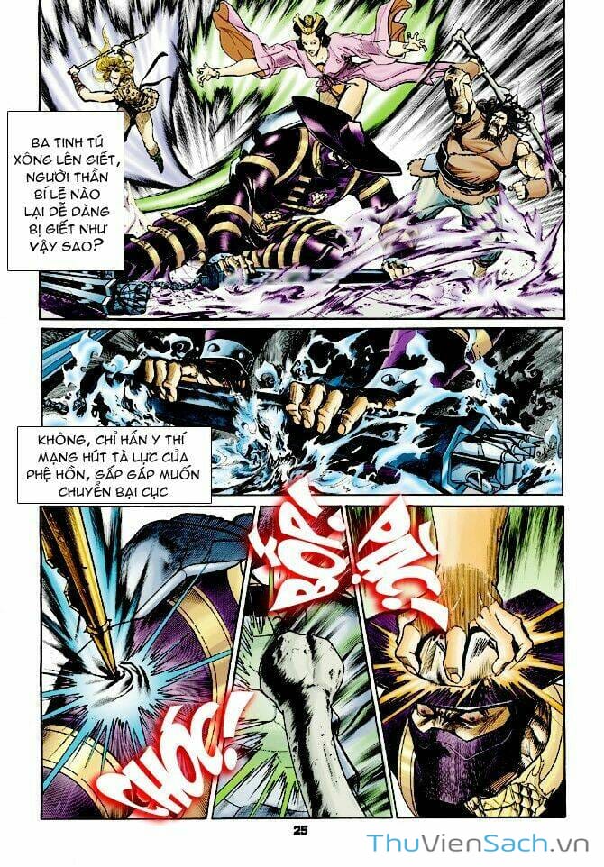 Truyện Tranh Thần Binh Huyền Kỳ 1 trang 2