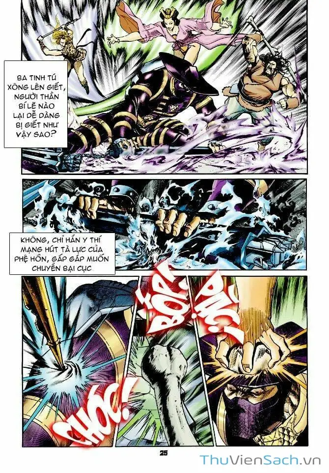 Truyện Tranh Thần Binh Huyền Kỳ 1 trang 2