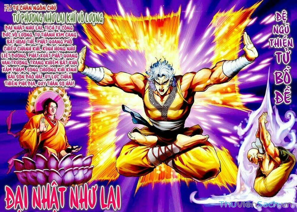 Truyện Tranh Thần Binh Huyền Kỳ 1 trang 2