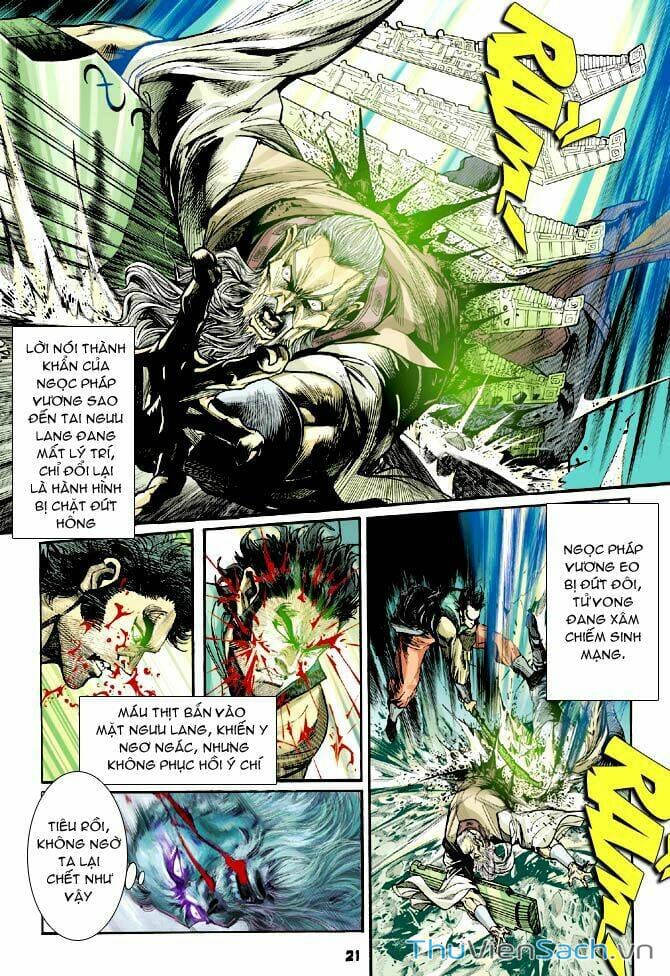 Truyện Tranh Thần Binh Huyền Kỳ 1 trang 2