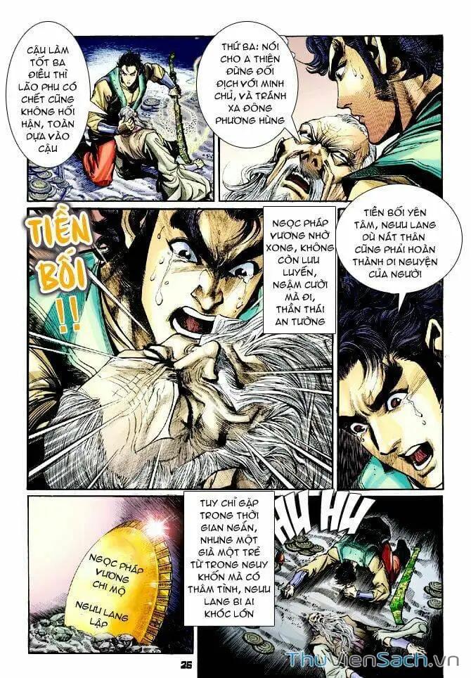 Truyện Tranh Thần Binh Huyền Kỳ 1 trang 2