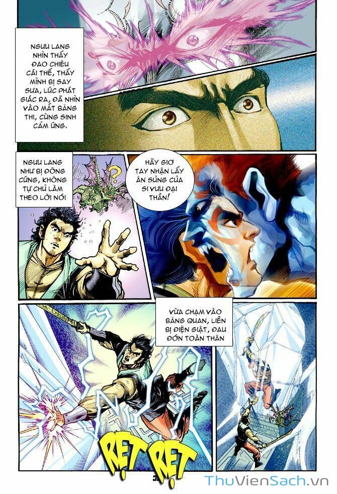Truyện Tranh Thần Binh Huyền Kỳ 1 trang 2