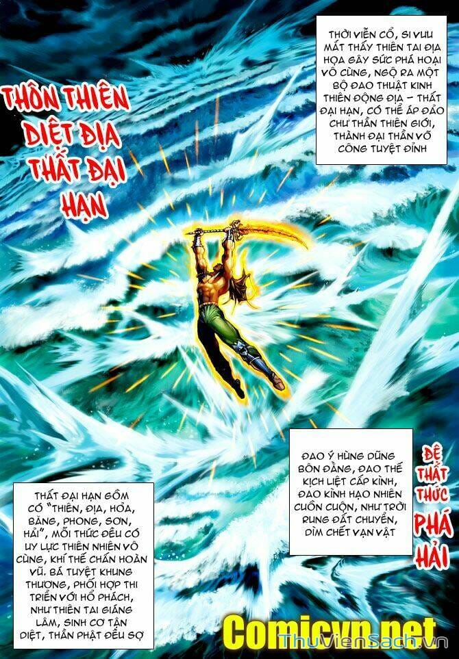 Truyện Tranh Thần Binh Huyền Kỳ 1 trang 2