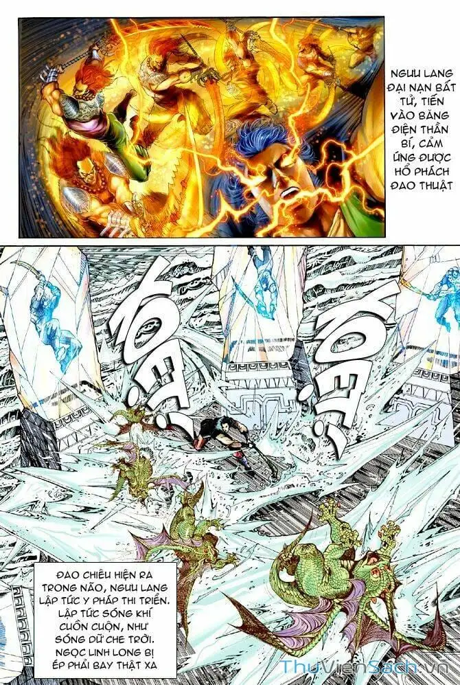 Truyện Tranh Thần Binh Huyền Kỳ 1 trang 2