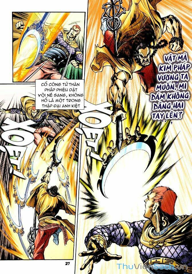 Truyện Tranh Thần Binh Huyền Kỳ 1 trang 2