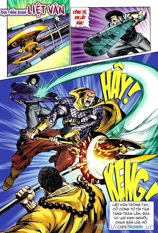 Truyện Tranh Thần Binh Huyền Kỳ 1 trang 2