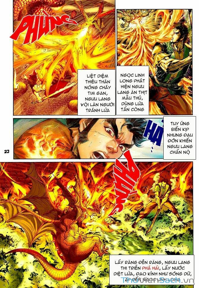 Truyện Tranh Thần Binh Huyền Kỳ 1 trang 2