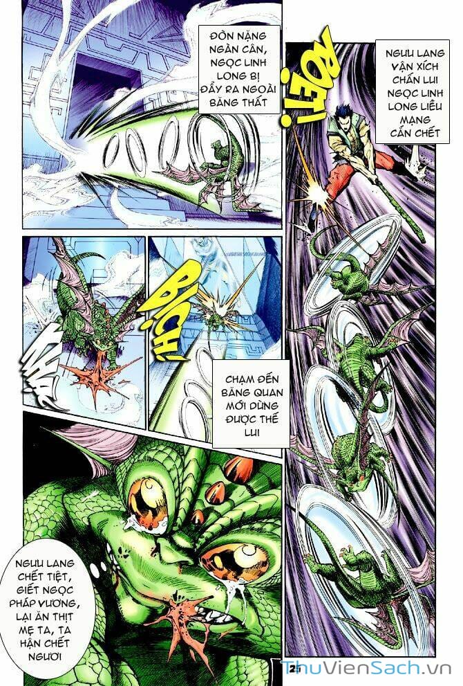 Truyện Tranh Thần Binh Huyền Kỳ 1 trang 2