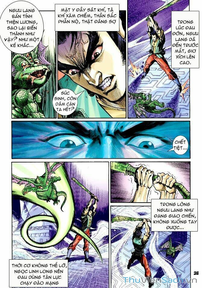 Truyện Tranh Thần Binh Huyền Kỳ 1 trang 2