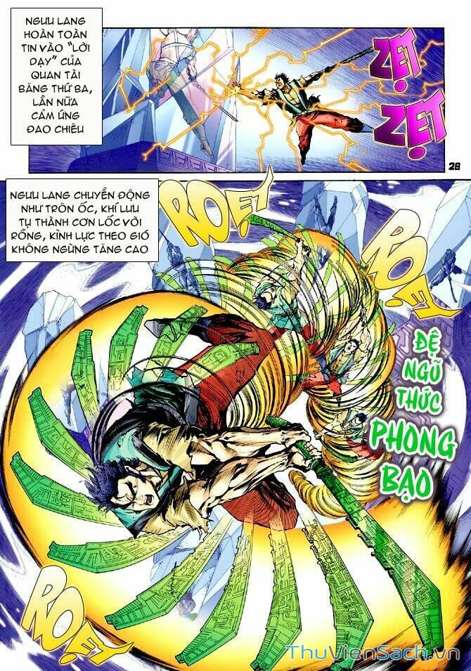 Truyện Tranh Thần Binh Huyền Kỳ 1 trang 2