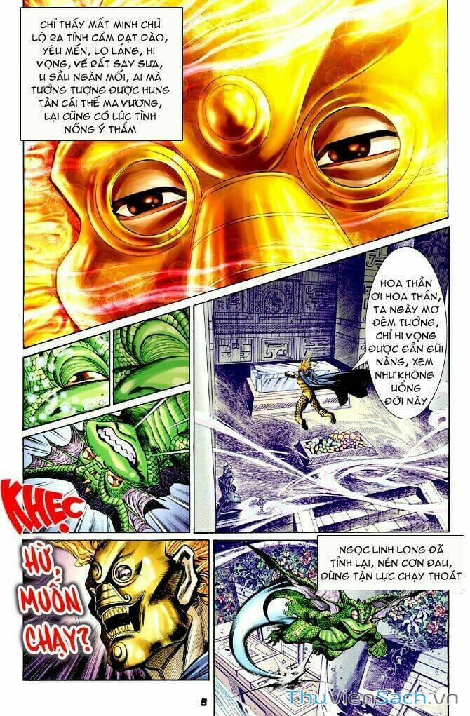 Truyện Tranh Thần Binh Huyền Kỳ 1 trang 2