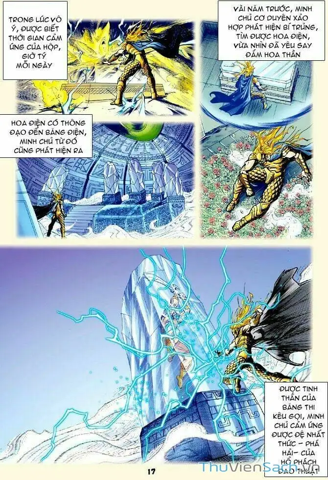 Truyện Tranh Thần Binh Huyền Kỳ 1 trang 2