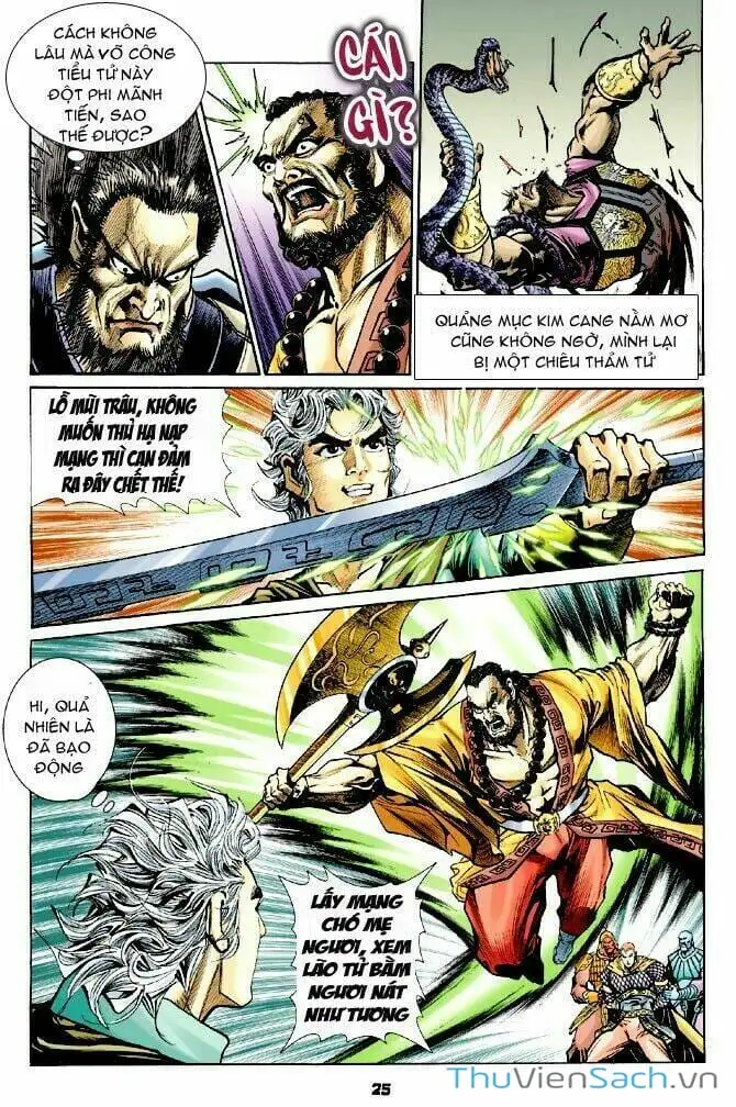 Truyện Tranh Thần Binh Huyền Kỳ 1 trang 2