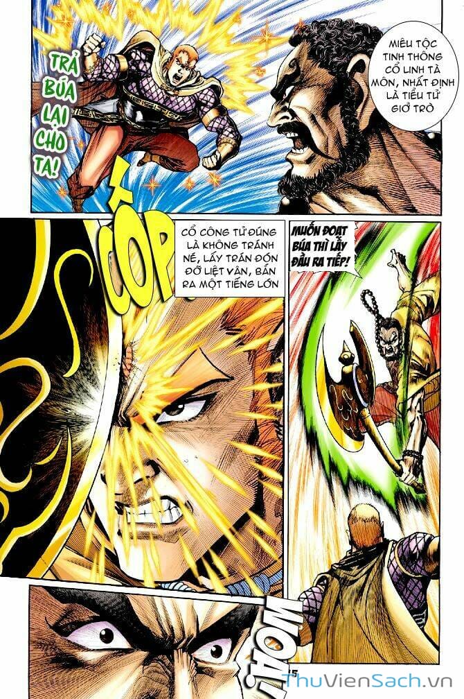 Truyện Tranh Thần Binh Huyền Kỳ 1 trang 2