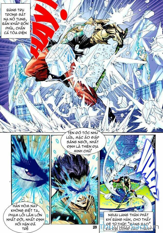 Truyện Tranh Thần Binh Huyền Kỳ 1 trang 2