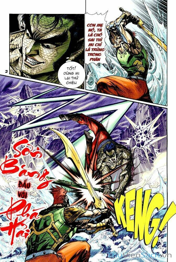 Truyện Tranh Thần Binh Huyền Kỳ 1 trang 2