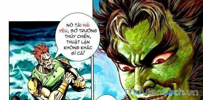 Truyện Tranh Thần Binh Huyền Kỳ 1 trang 2