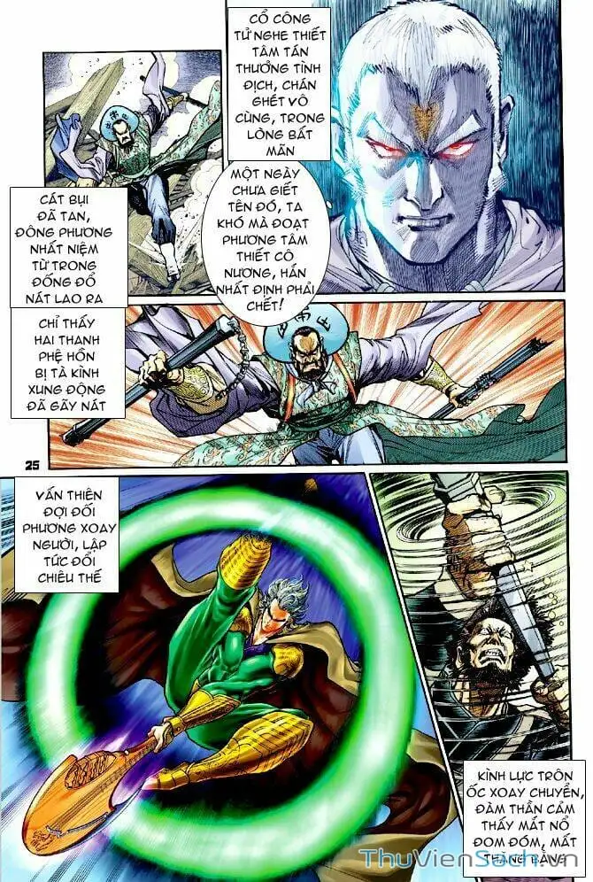 Truyện Tranh Thần Binh Huyền Kỳ 1 trang 2