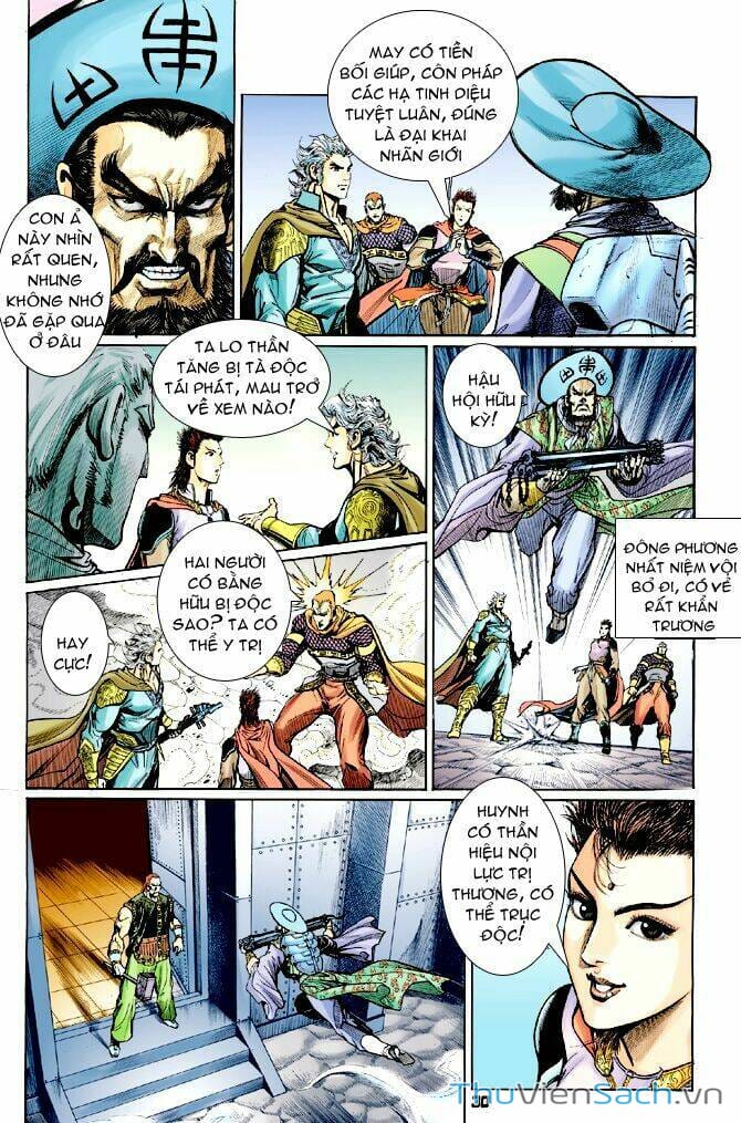 Truyện Tranh Thần Binh Huyền Kỳ 1 trang 2