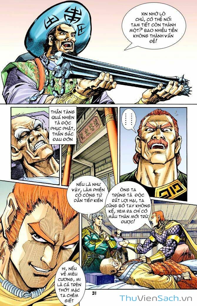 Truyện Tranh Thần Binh Huyền Kỳ 1 trang 2