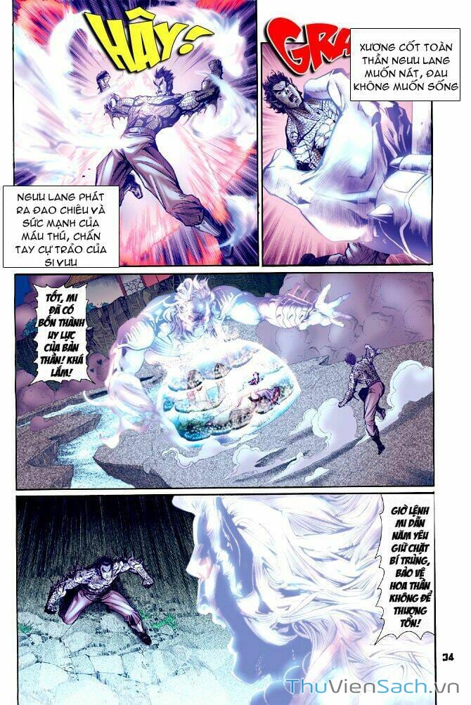 Truyện Tranh Thần Binh Huyền Kỳ 1 trang 2