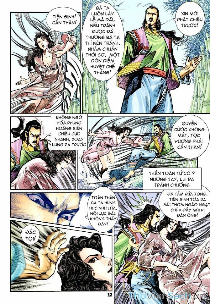 Truyện Tranh Thần Binh Huyền Kỳ 1 trang 2