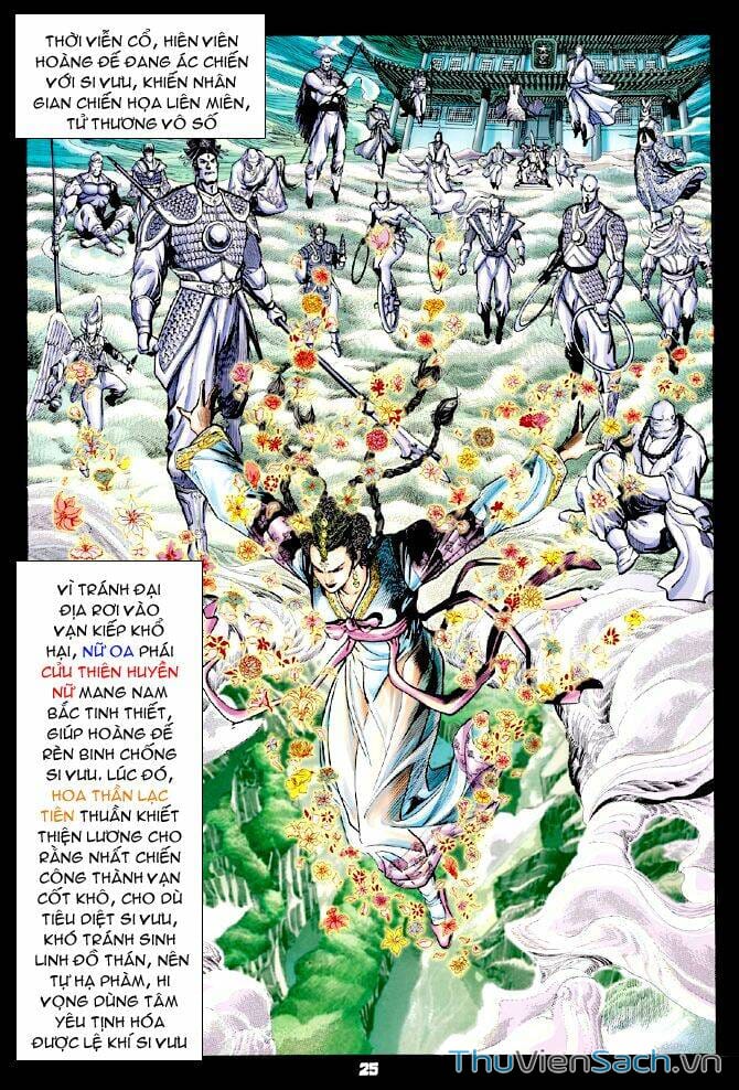 Truyện Tranh Thần Binh Huyền Kỳ 1 trang 2