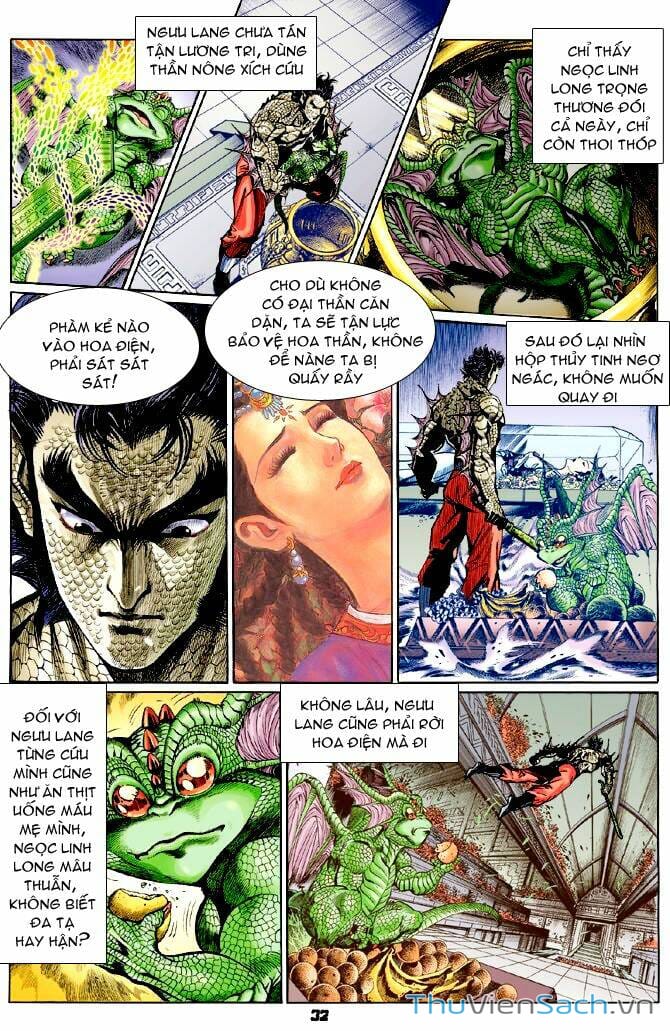 Truyện Tranh Thần Binh Huyền Kỳ 1 trang 2