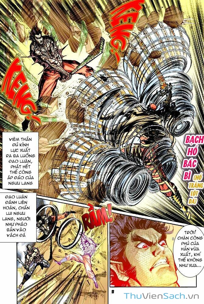 Truyện Tranh Thần Binh Huyền Kỳ 1 trang 2